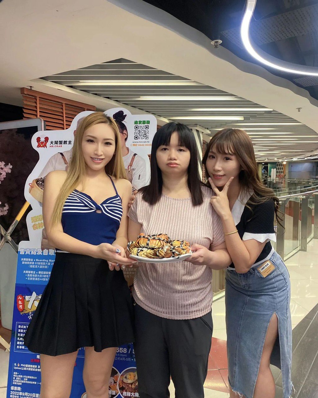 阿儀經常與經理人林寶玉一齊出動。